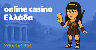 Ξένα Καζίνο Χωρίς Ταυτοποίηση Η Νέα Εποχή στον Τζόγο Ξένα Καζίνο Χωρίς Ταυτοποίηση Η Νέα Εποχή στον Τζόγο