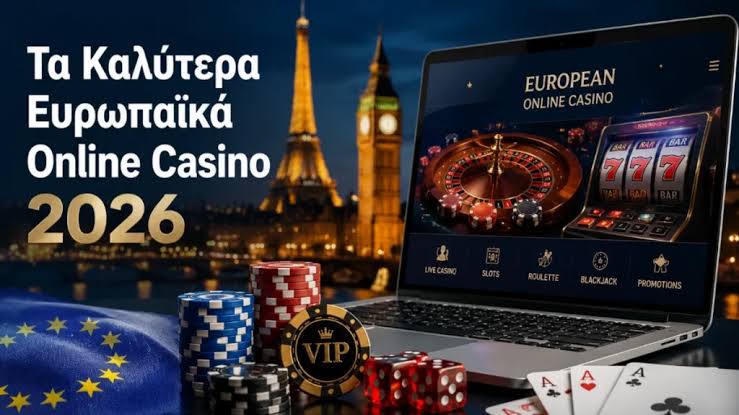 Η Αύξηση της Δημοφιλίας των Ξένων Online Καζίνο Η Αύξηση της Δημοφιλίας των Ξένων Online Καζίνο