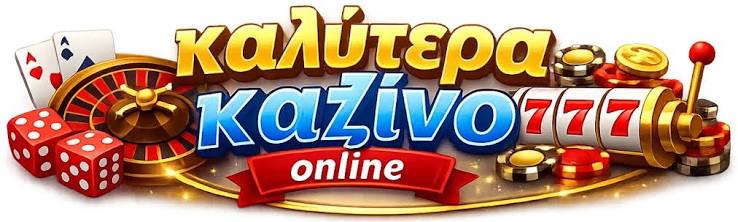 Ανακαλύψτε τα Καλύτερα Ξένα Online Casino στην Αγορά -759044151 Ανακαλύψτε τα Καλύτερα Ξένα Online Casino στην Αγορά -759044151